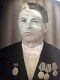 ВЫГЛАЗОВ